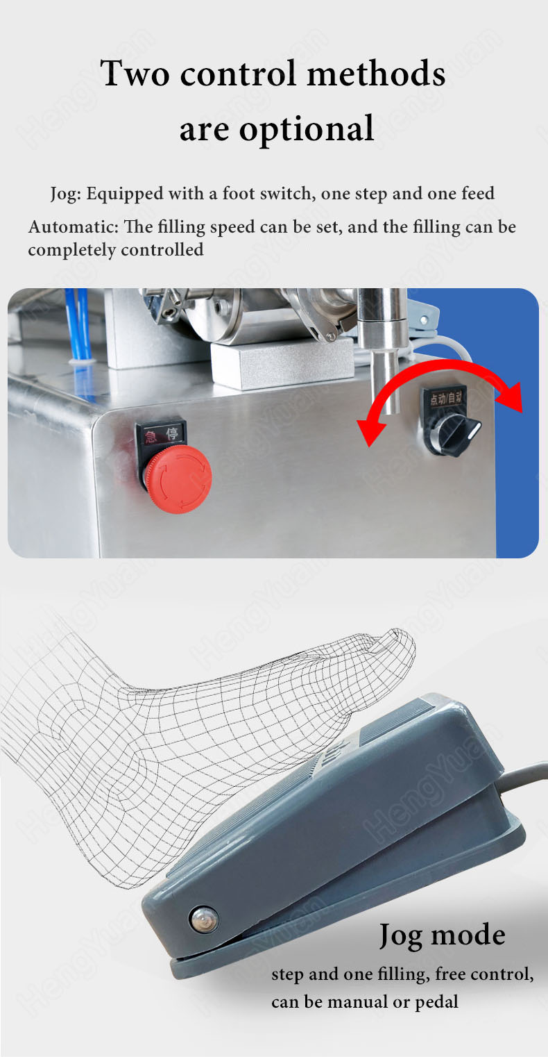 HYSP1-PU-1000H Desktop U Shape Hopper Mixing Heating Pneumatic Piston Sauce Dispensing Machine.jpg