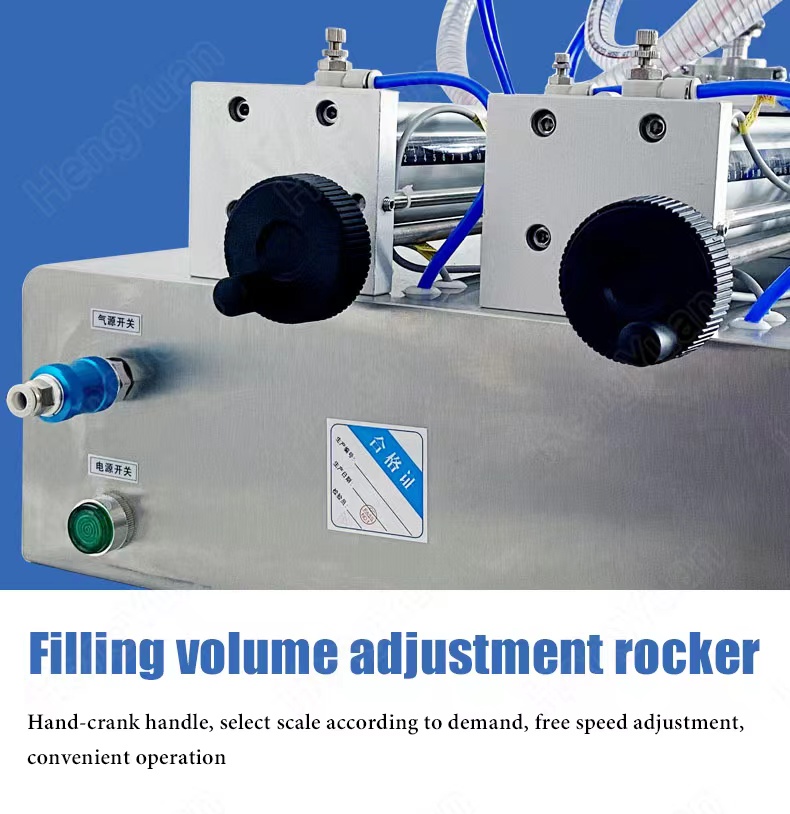 HYSP2-HS Table top liquid soap spout pouch filling machine.jpg