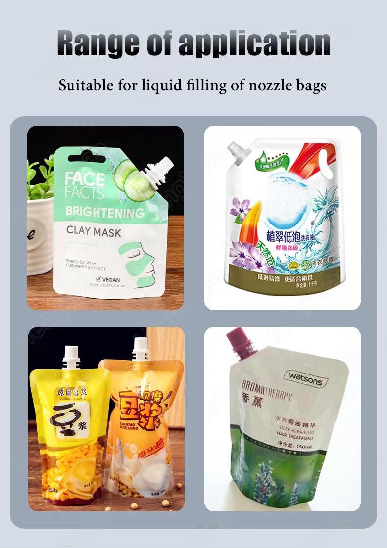 HYSP2-HS Semi-automatic suck jelly spout pouch pneumatic piston filling machine.jpg