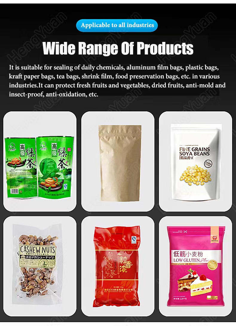 HY-FR450 Vertical automatic continuous food pouch sealing machine.jpg