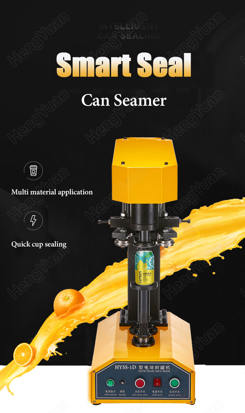 HYSS-1D Table Top Plastic Can Sealing Machine.jpg