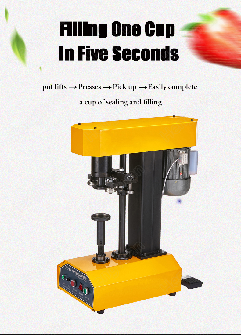HYSS-1D Table Top POP Can Sealing Machine.jpg