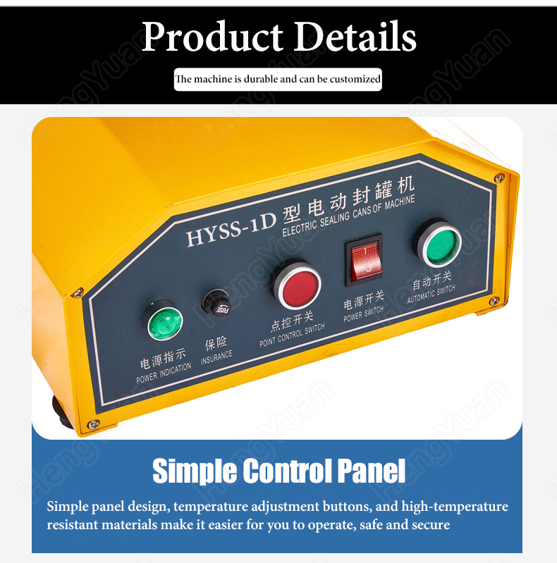 HYSS-1D Table Top Tin Can Sealing Machinery.jpg