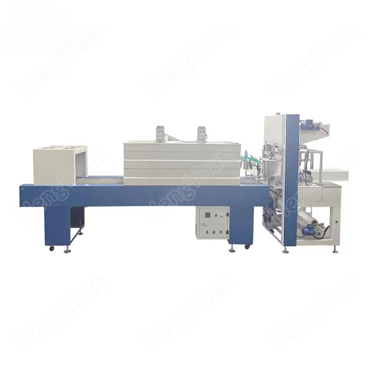 HYSW-150W Automatic L shape cuff type shrinkage wrapping packing machine