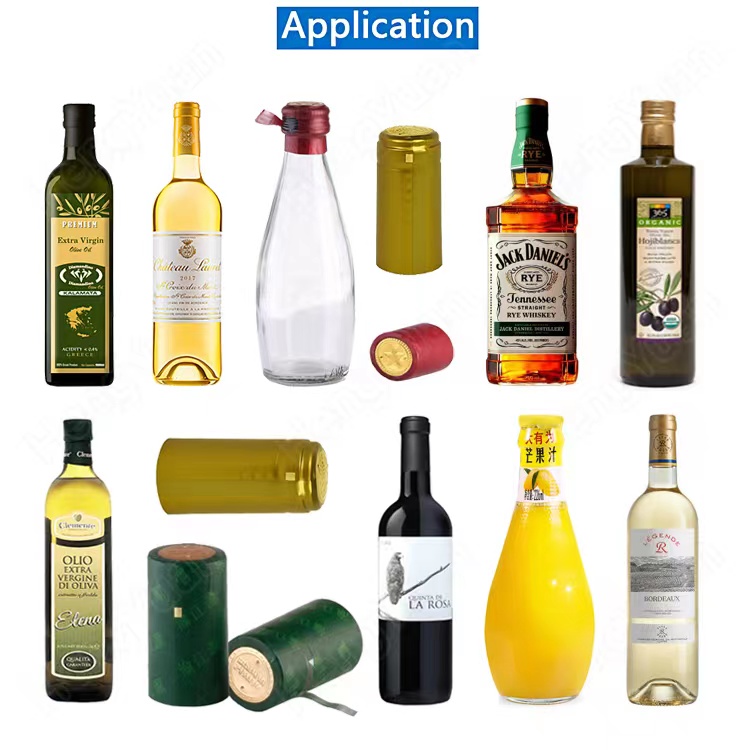 HYSC-1A-E 半自动酒瓶胶帽热缩封口机.jpg