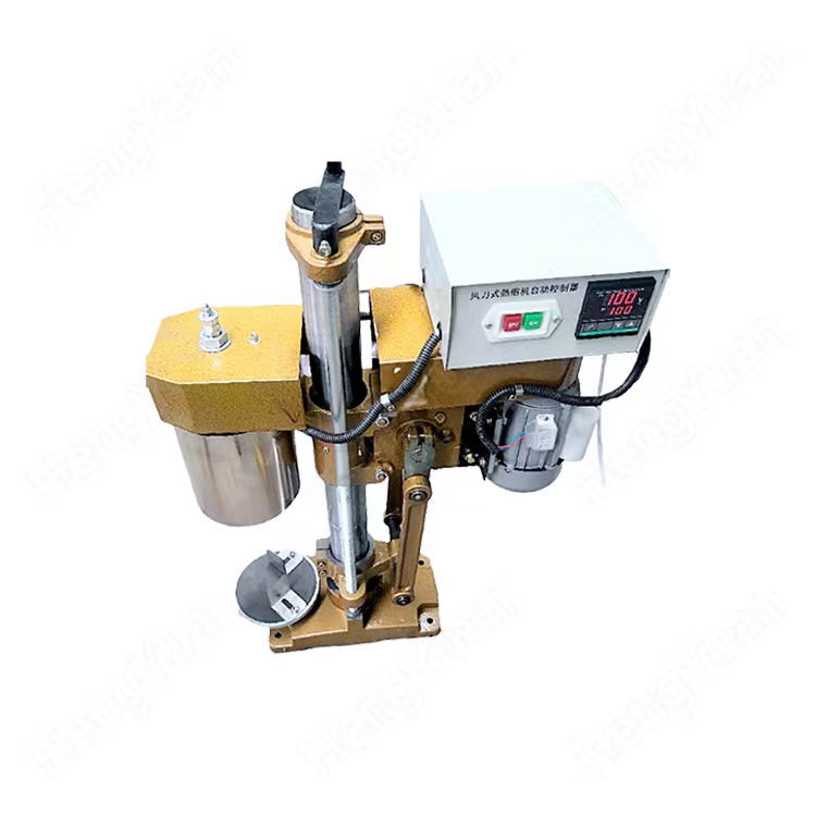 HYSC-1A-E Semi-automatic PVC and PE Plastic Lid Shrinkage Sealing Equipment.jpg