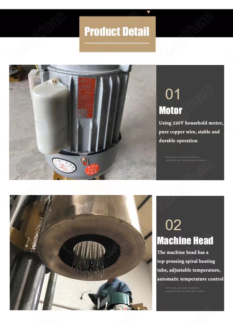 HYSC-1A-E Semi-automatic Wine Bottle Mouth Shrinkage Sealing Machine.jpg