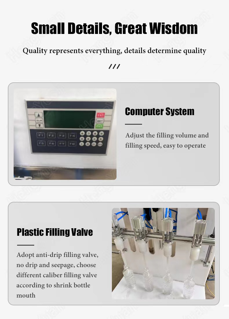 HYSG-AE Semi-automatic Toilet Bowl Cleaner Filling Machine.jpg