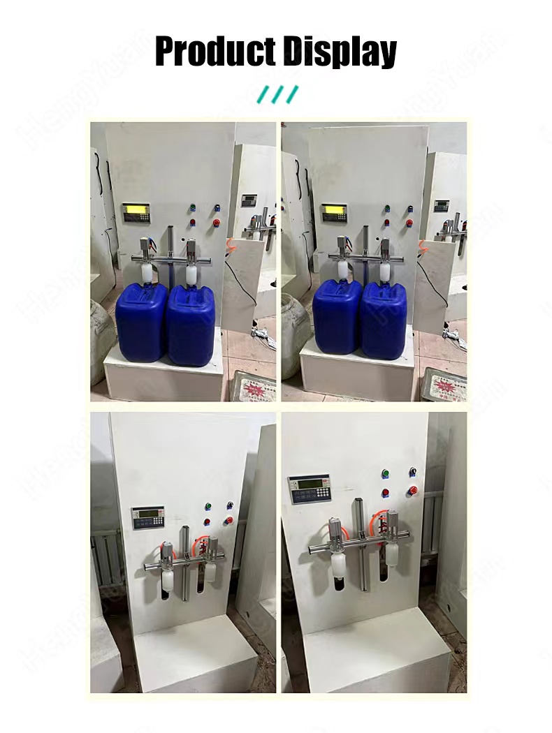 HYSG-AE Semi-automatic Anti-corrosive Toilet Bowl Cleaner Filler.jpg