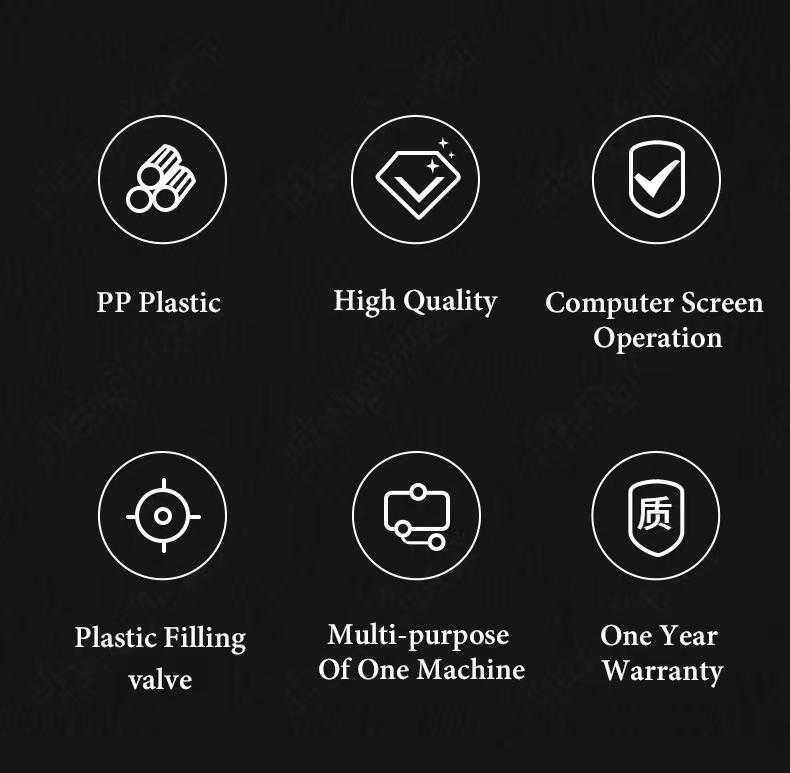 HYSG-AE Semi-automatic Anti-corrosive Liquid Dispensing Equipment.jpg