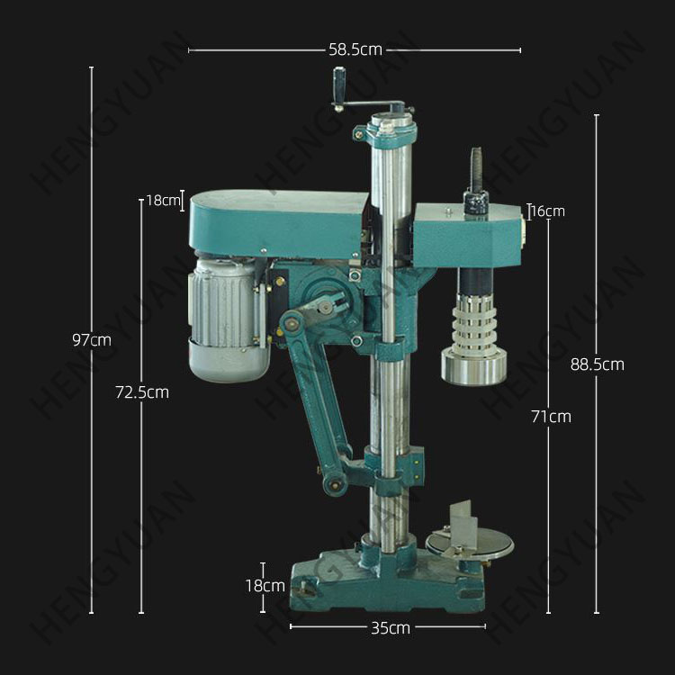 HYSC-1A-F  Aluminum-plastic Lid Fruit Wine Glass Bottle Twisting Sealing Machine.jpg