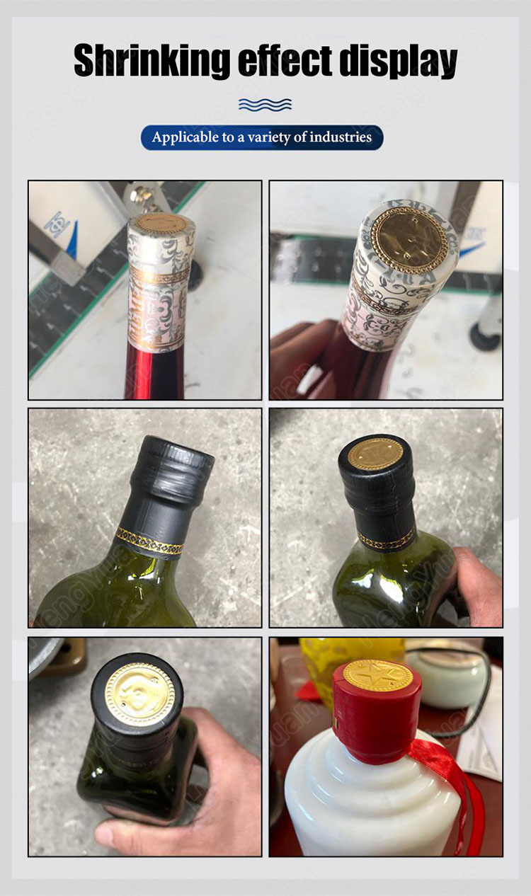 HYPS-1R PVC Lid Heating Shrinkage Glass Bottle Mouth Single Head Sealer.jpg