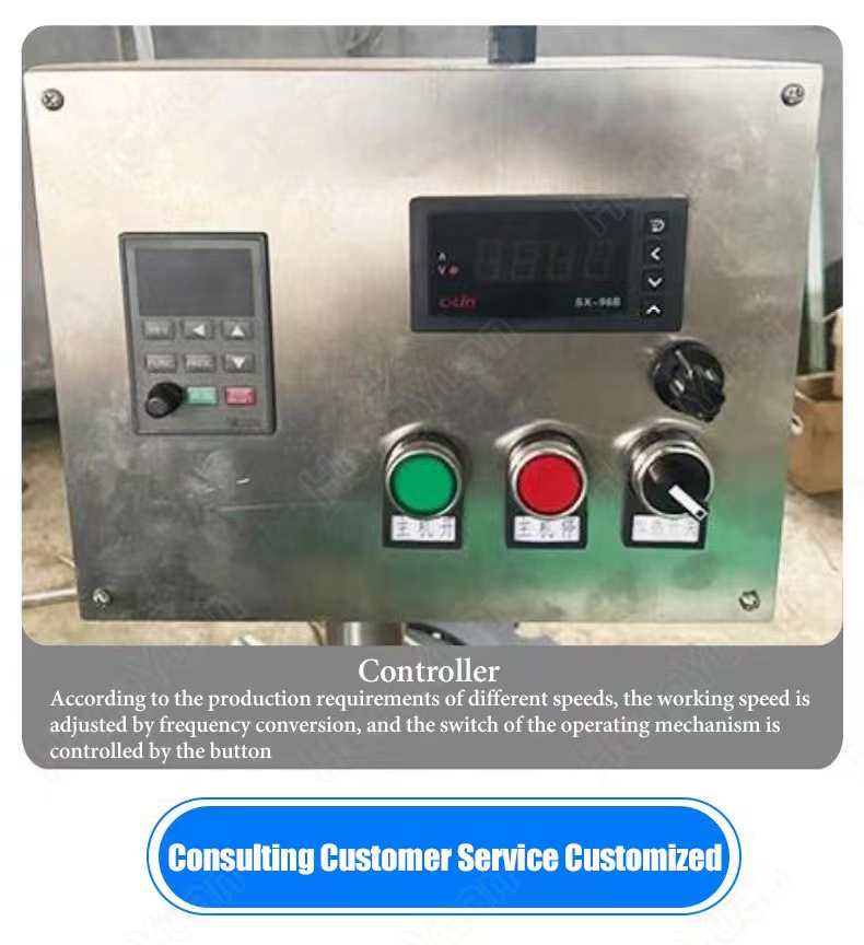 HYPS-1R PVC Foil Lid Heating Shrinking Single Head Sealing Machine.jpg