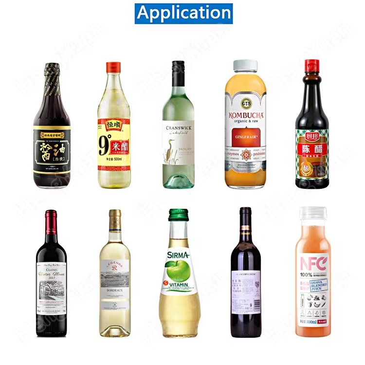 HYSN-L Semi-automatic bottle filling machine application