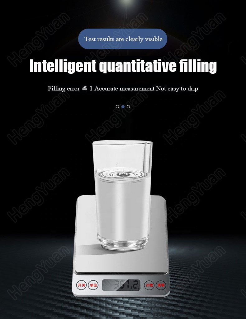 HYTF-10FS Floor-stand Automatic Digital Liquid Filling Machine.jpg