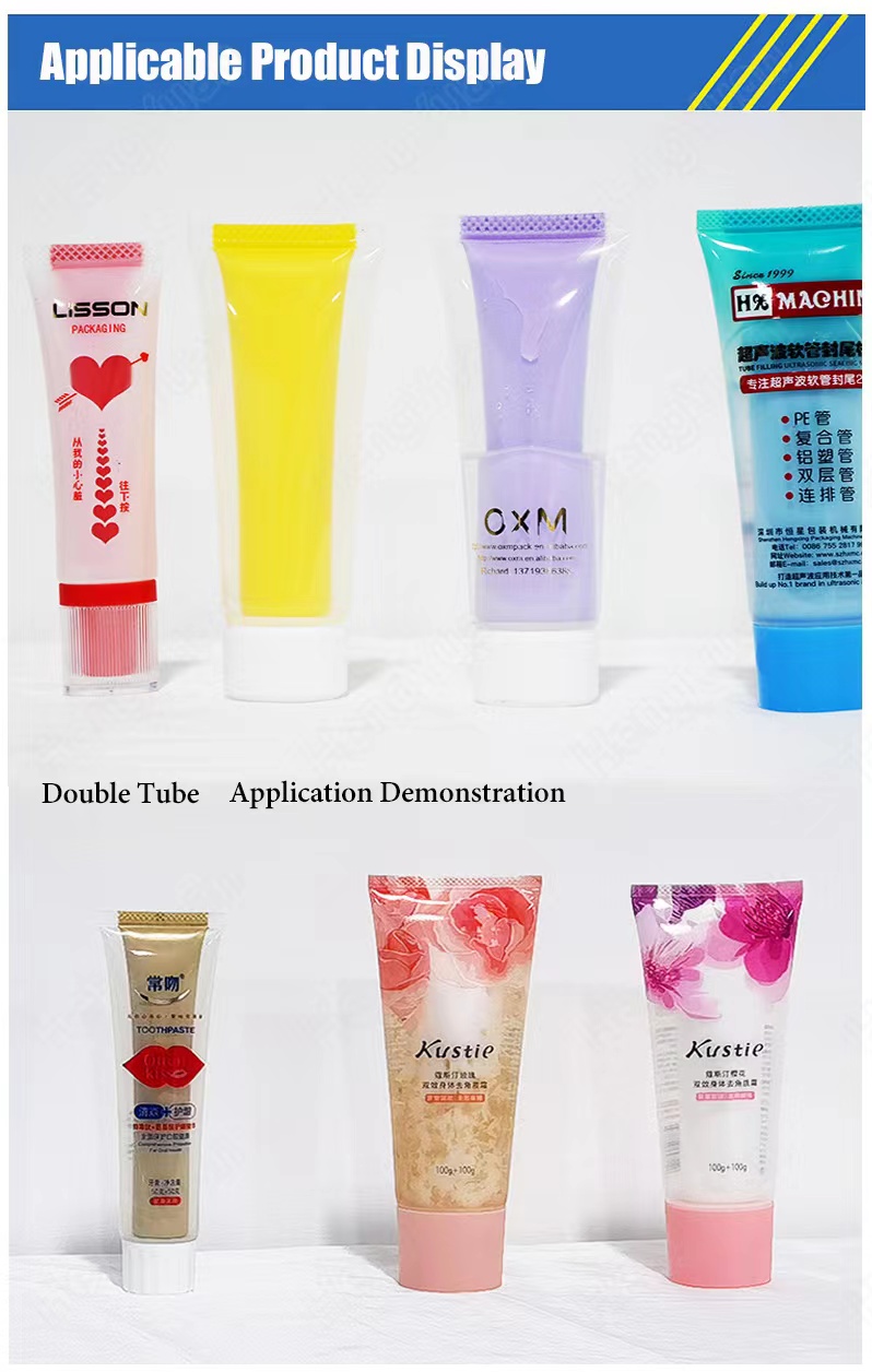 HYTS-120 Semi-automatic Facial Cleanser Soft Tube Sealing Machine.jpg