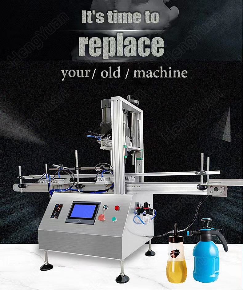 HYXG-4CT Table Top Automatic Clamping Cap Bottle Capping Machine.jpg