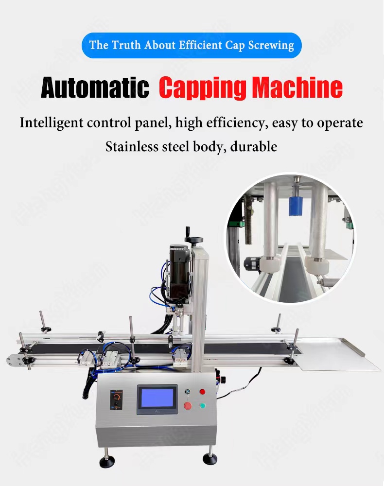 HYXG-4CT Automatic Four Wheels Clamping Cap Plastic Jars Capping Machine.jpg