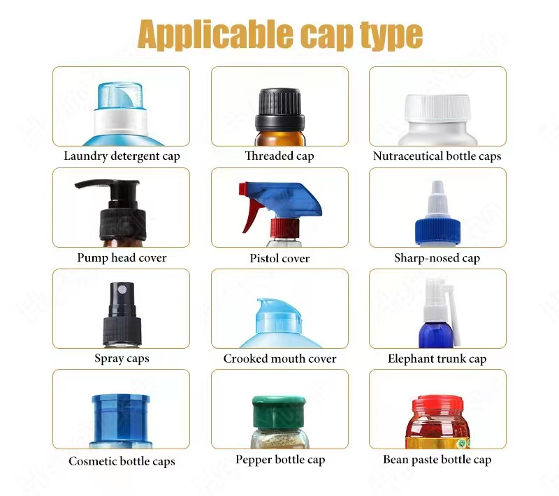 HYXG-4CT Automatic Smart Clamping Lid Capper.jpg