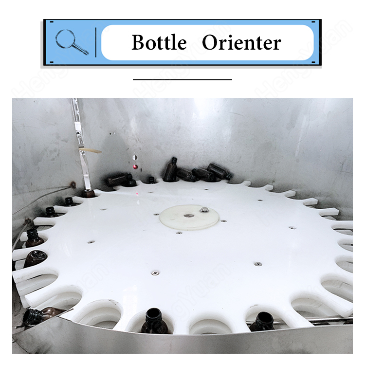 HYLP-500A-B Automatic Bottle Unscrambler Sorting Bowl