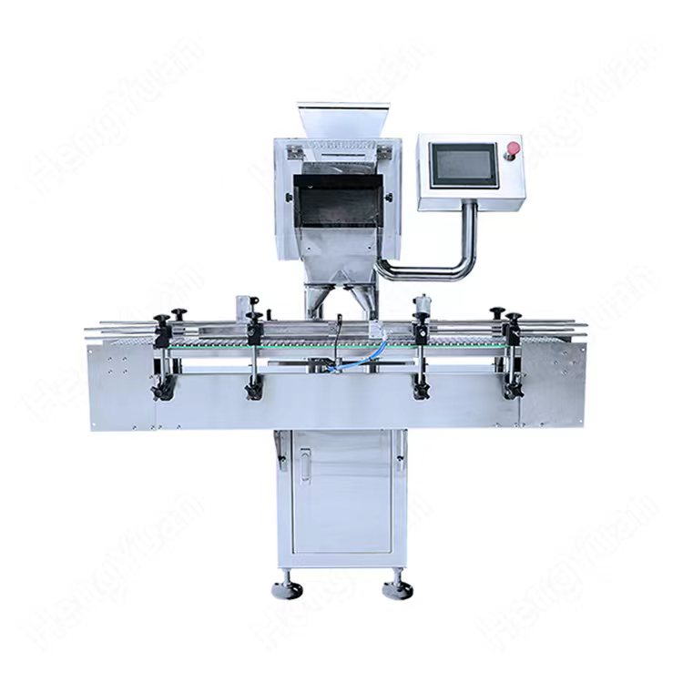 HYJF-8-2 Automatic Electronic Tablets Counting Two Head  Filling Machine.jpg