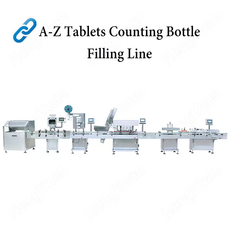 HYJF-8-2 Eight Channels Automatic Electronic Tablets Counting  Filling Machine Line.jpg