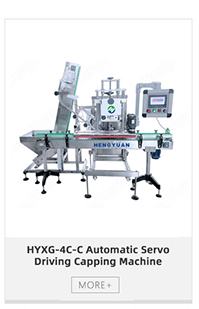 capping machine new arrival