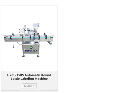 sticker labeling machine new arrival Hengyuan