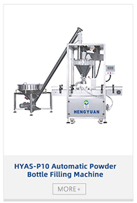 automatic powder filling machine new arrival Hengyuan