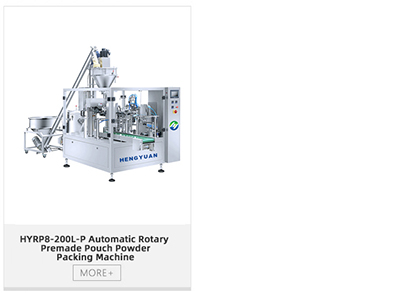 pre-made pouch packing machine new arrival Hengyuan