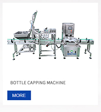 capping machine hengyuan brand