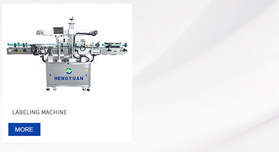 labeling machine hengyuan brand