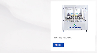 bottle rinsing machine hengyuan brand