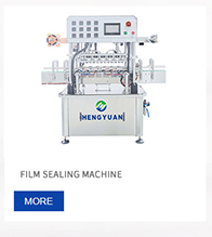 film sealing machine hengyuan brand