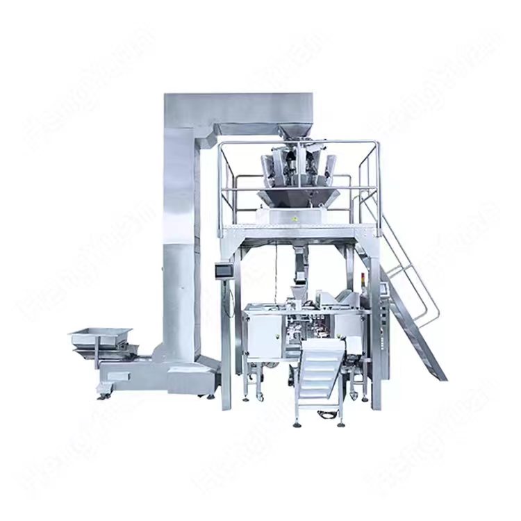 Automatic Pouch Single Head Granules Packing Machine HYPP-100.jpg