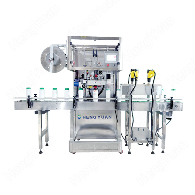 Automatic 5 Gallon Barrel Mouth Shrink Sleeve Labeling Machine HYTS-100.jpg
