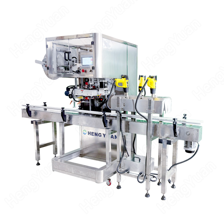 Automatic Shrink Sleeve Labeling Machine HYTS-100 for Bottle Mouth .jpg