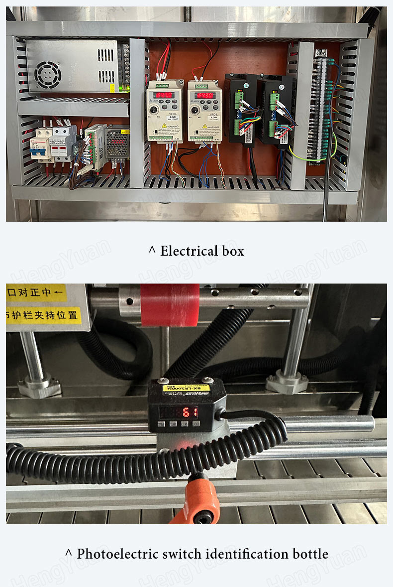 HYTS-100 Automatic Bottle Mouth Shrink Sleeve Labeling Equipment.jpg
