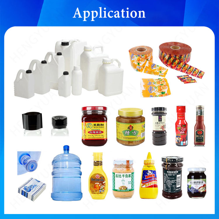 HYTS-100 Automatic Bottle Mouth Shrink Sleeve Labeling Machine