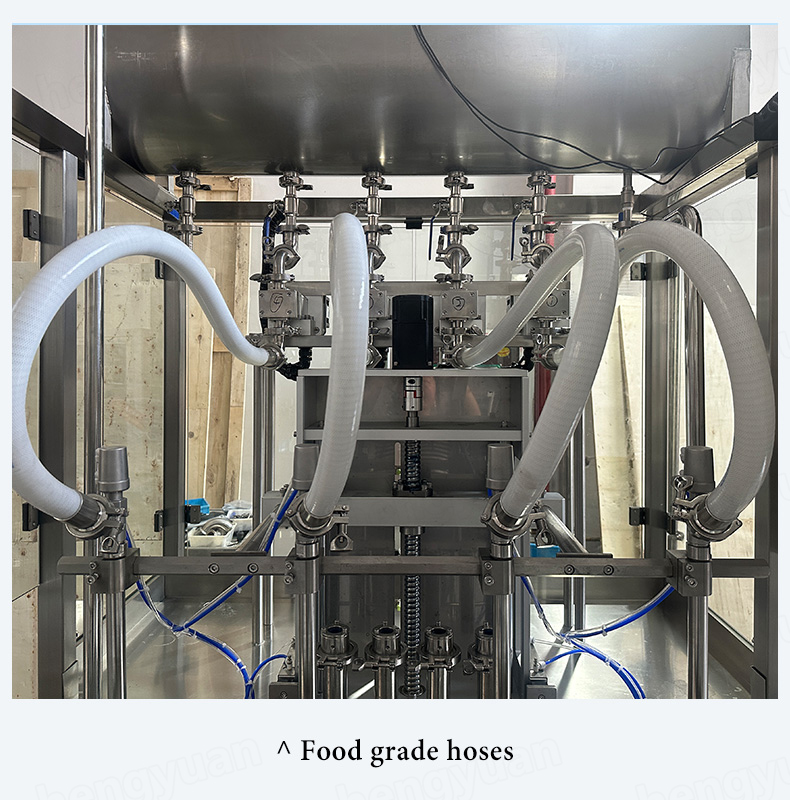 Automatic Gear Pump Dosing Filling Machine Food Grade Hose HYGP-100L 