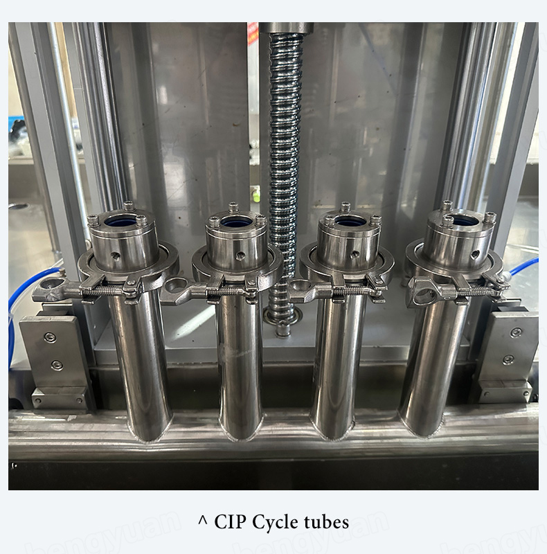 Automatic Gear Pump Dosing Filling Machine CIP Cycle Tubes HYGP-100L 
