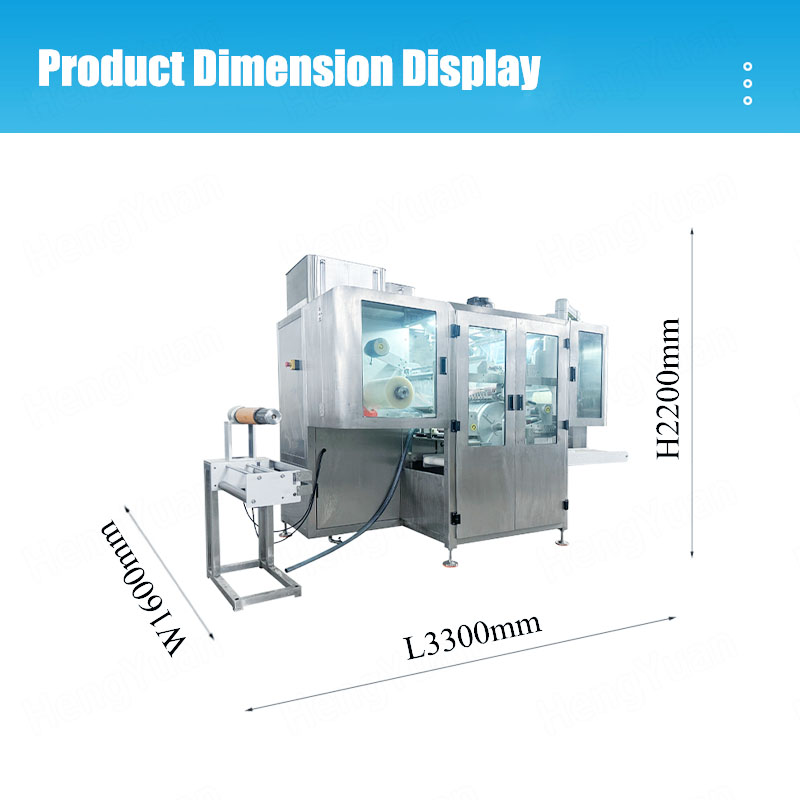 Automatic Drum Type PVA Pod Packaging Machine Dimension Display HYSR-300RG