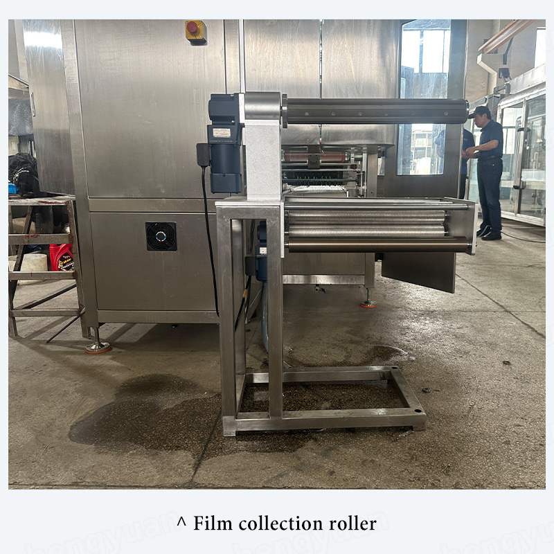 Automatic Drum Type PVA Pod Packing Machine Film Collection Roll HYSR-300RG