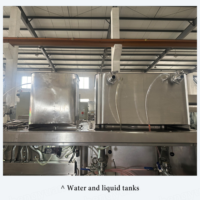 PVA Pod Packaging Machine Liquid and Water Tanks HYSR-300RG