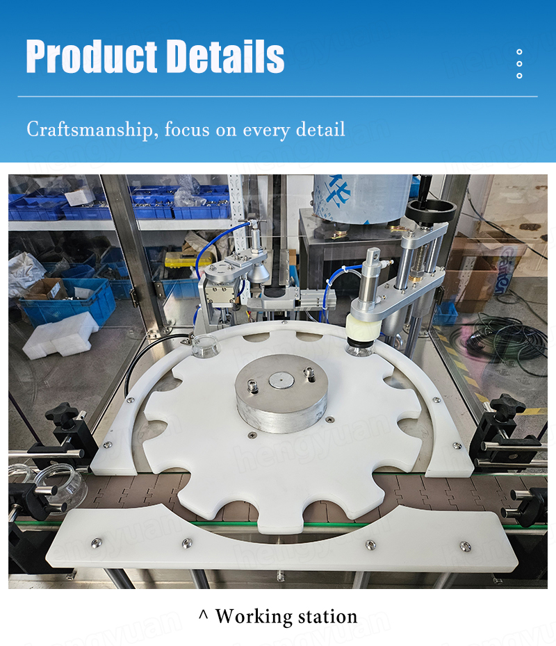 Automatic Pressing-on Bottle Capping Machine Working Station HYYG-1R 