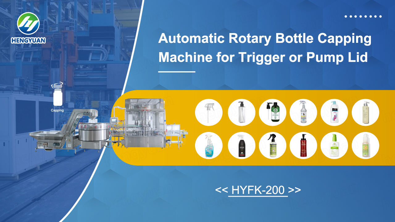 HYFK-200 Automatic Rotary Bottle Capping Machine for Trigger Lid