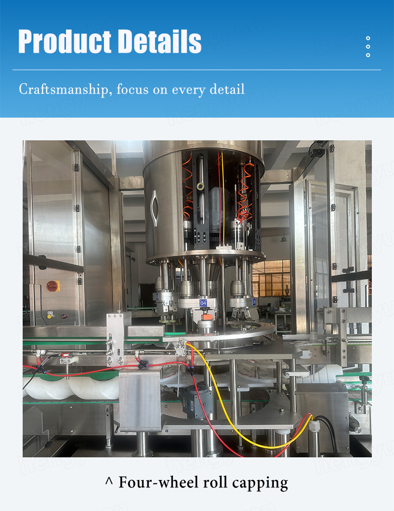 HYFK-200 Automatic Rotary Bottle Capping Machine Four Wheel Rolling Capping