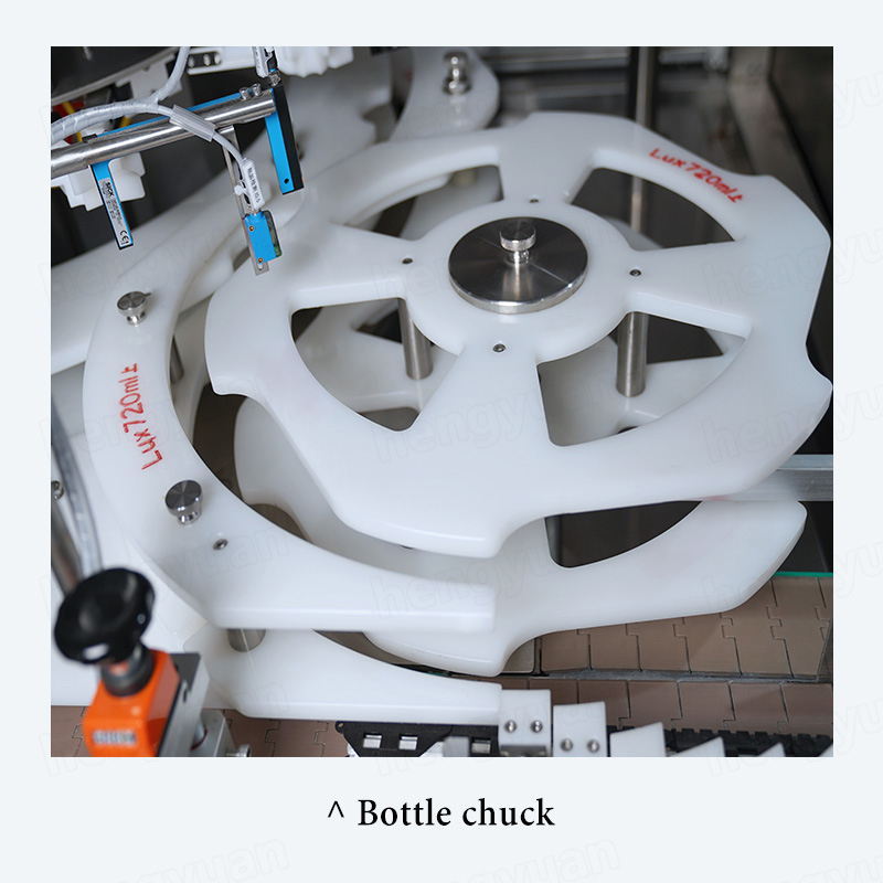 HYFK-200 Automatic Rotary Bottle Capping Machine Bottle Chuck