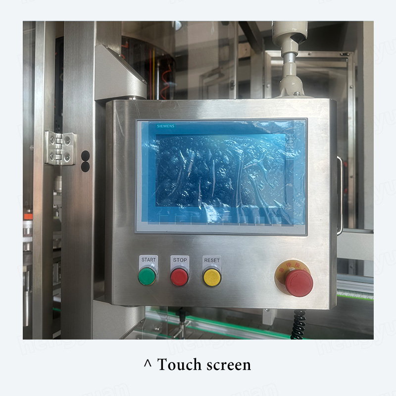 HYFK-200 Automatic Rotary Bottle Capping Machine Touch Screen