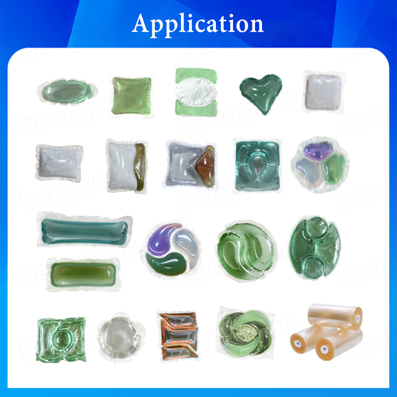 HYSR-200RP PVA Water-soluble Film Pod Packaging Machine application